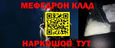 наркотики Новодвинск