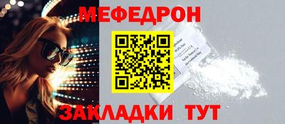 твердый Новокубанск