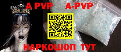 наркотики Новодвинск