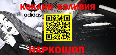 гашик Новозыбков
