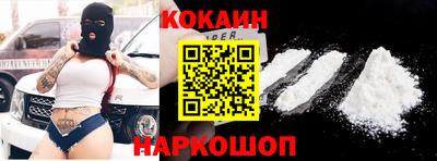 гашик Новозыбков