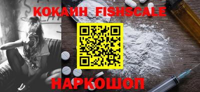 твердый Новокубанск