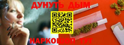 твердый Новокубанск