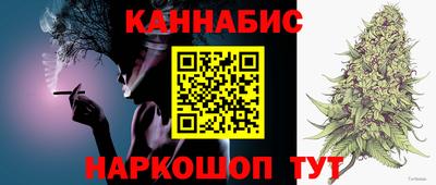 твердый Новокубанск