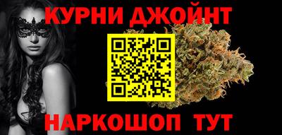 твердый Новокубанск