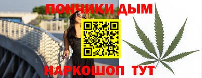 наркотики Новодвинск