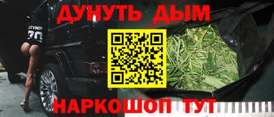 твердый Новокубанск
