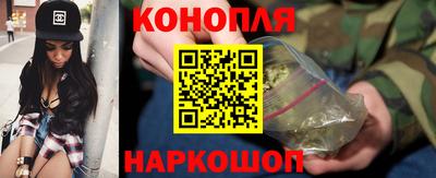 наркотики Новодвинск