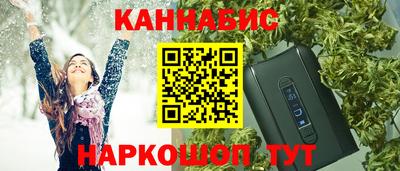 твердый Новокубанск
