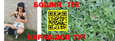 наркотики Новодвинск