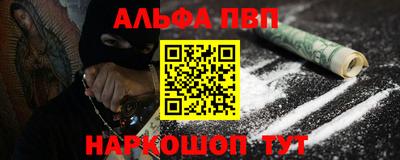 твердый Новокубанск