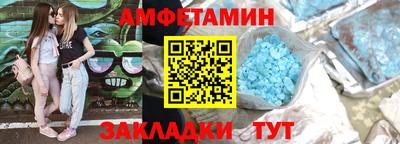твердый Новокубанск