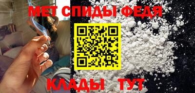 наркотики Новодвинск