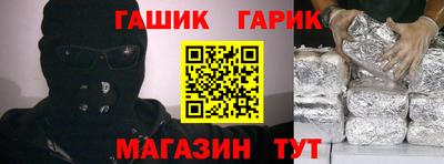 твердый Новокубанск