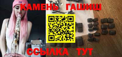 наркотики Новодвинск