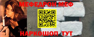 наркотики Новодвинск