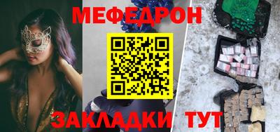 наркотики Новодвинск
