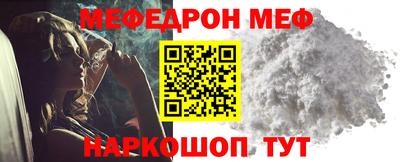 гашик Новозыбков