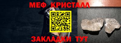 наркотики Новодвинск